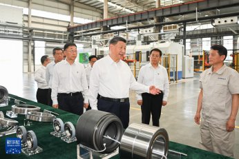 習(xí)近平在河南考察時(shí)強(qiáng)調(diào)